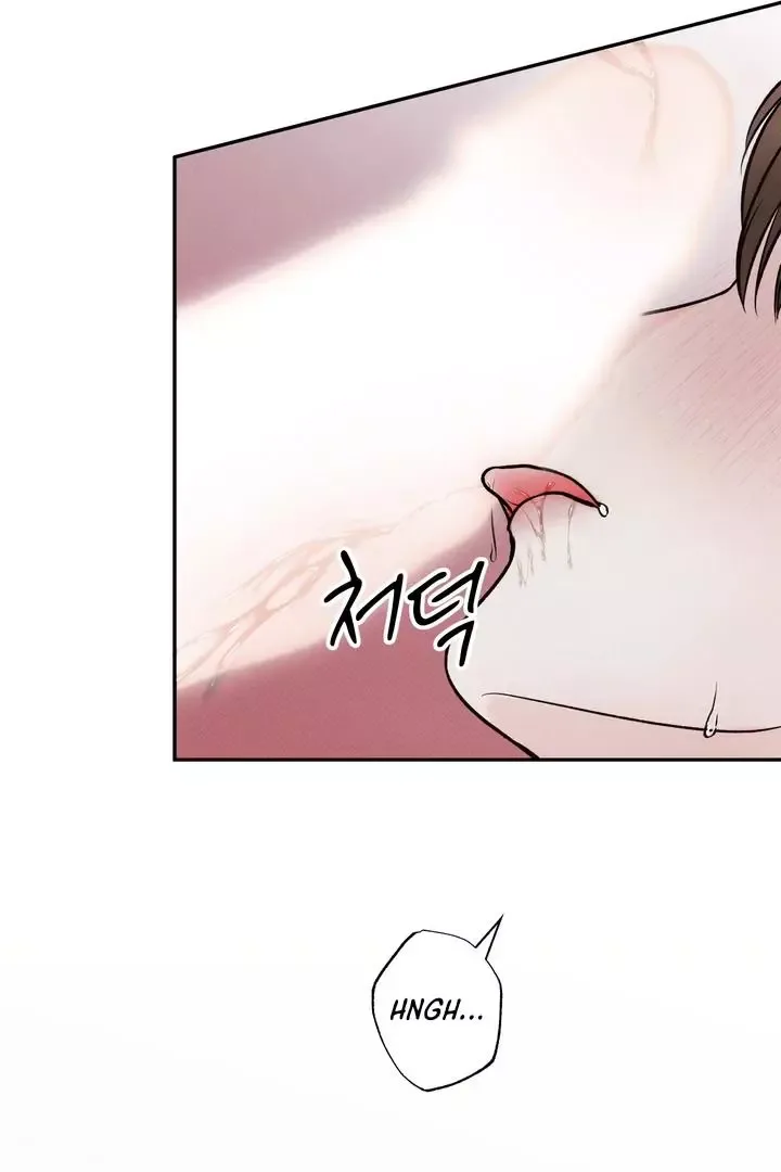 The Boundary of Delusion Chapter 3 page 7