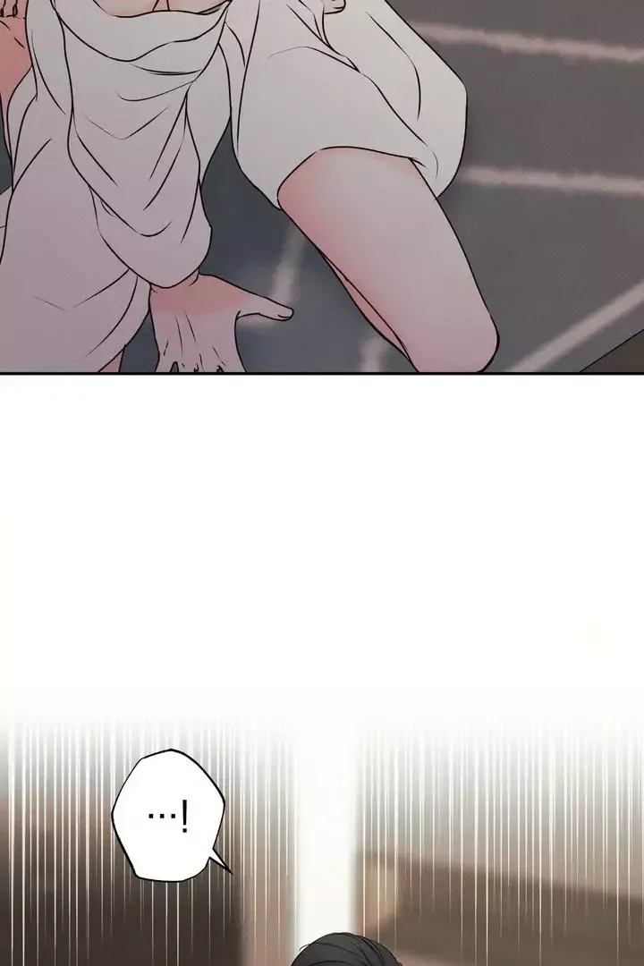 The Boundary of Delusion Chapter 3 page 21