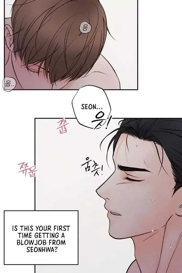 The Boundary of Delusion Chapter 3 page 32