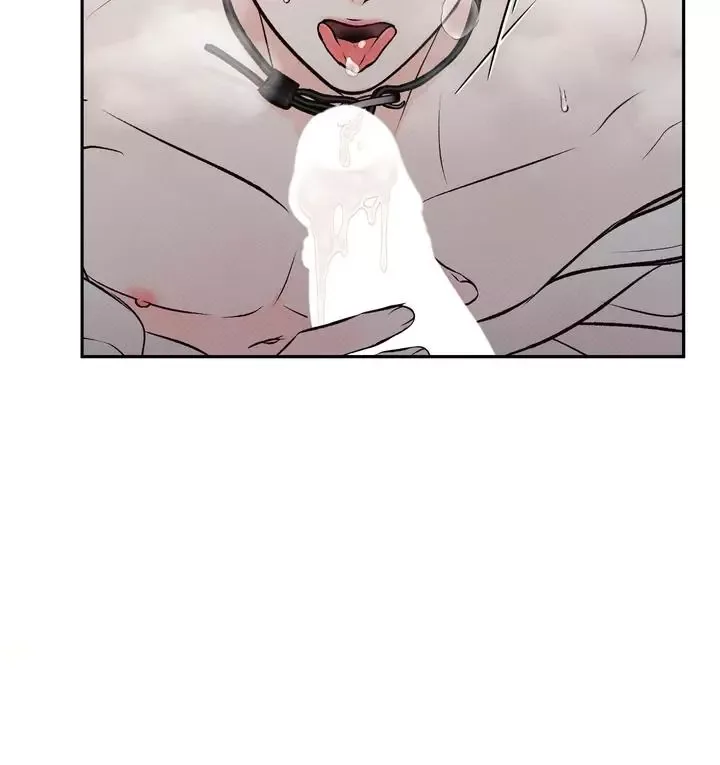 The Boundary of Delusion Chapter 3 page 51