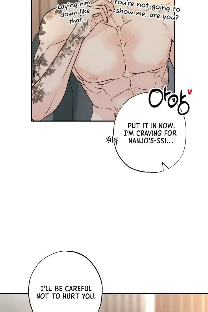 The Boundary of Delusion Chapter 3 page 61