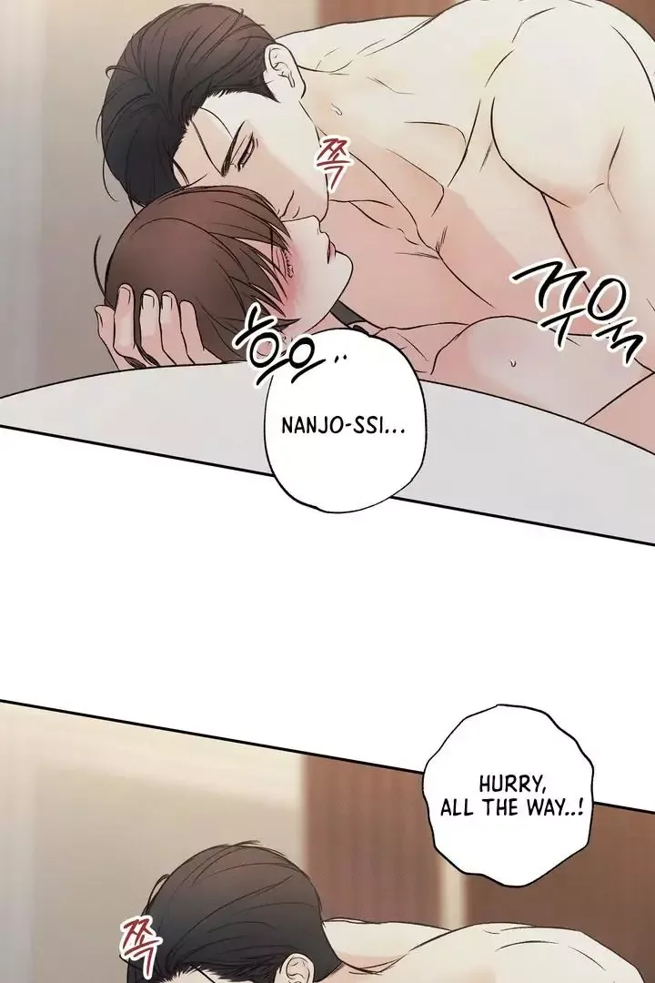 The Boundary of Delusion Chapter 3 page 65