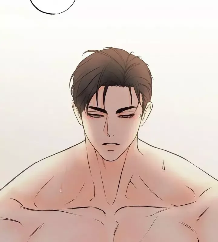 The Boundary of Delusion Chapter 3 page 68