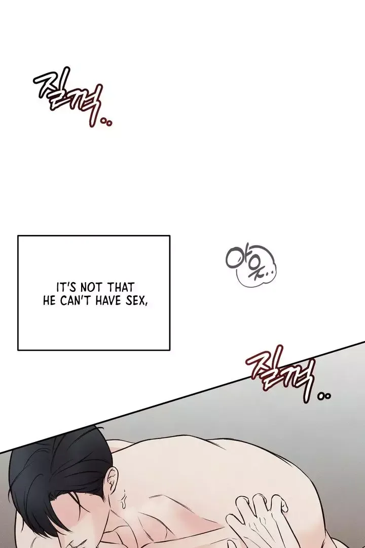 The Boundary of Delusion Chapter 3 page 73