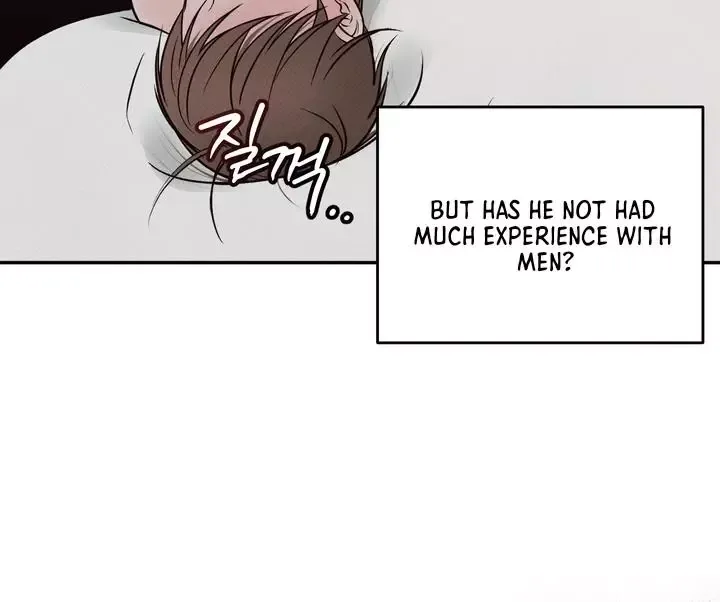 The Boundary of Delusion Chapter 3 page 75