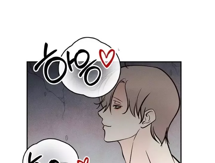The Boundary of Delusion Chapter 3 page 86