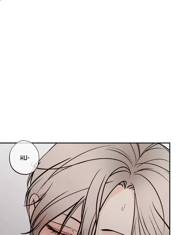 The Boundary of Delusion Chapter 3 page 97