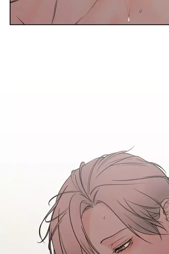 The Boundary of Delusion Chapter 3 page 100