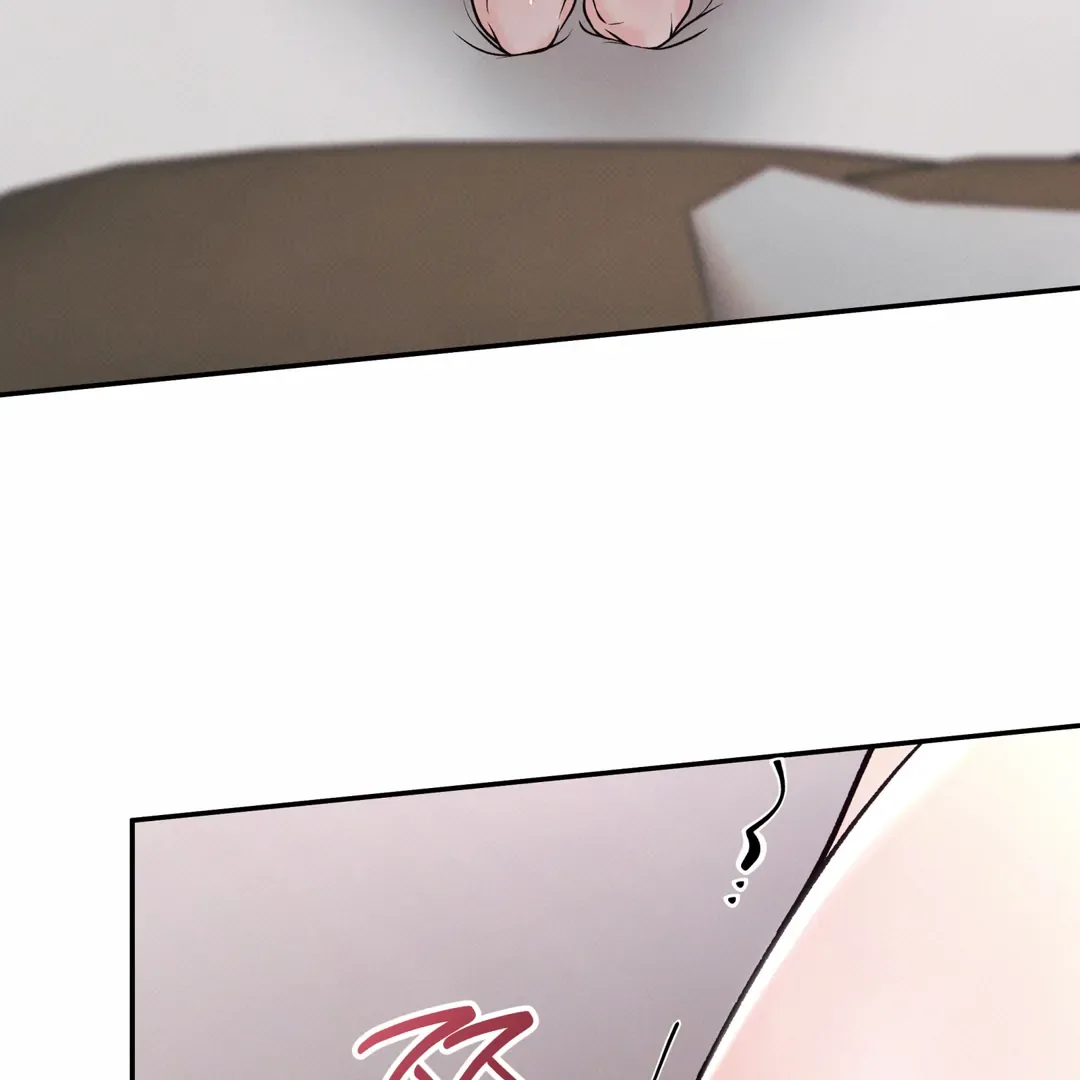 The Boundary of Delusion Chapter 30 page 29