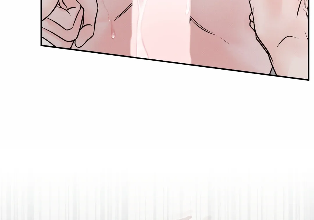 The Boundary of Delusion Chapter 30 page 26