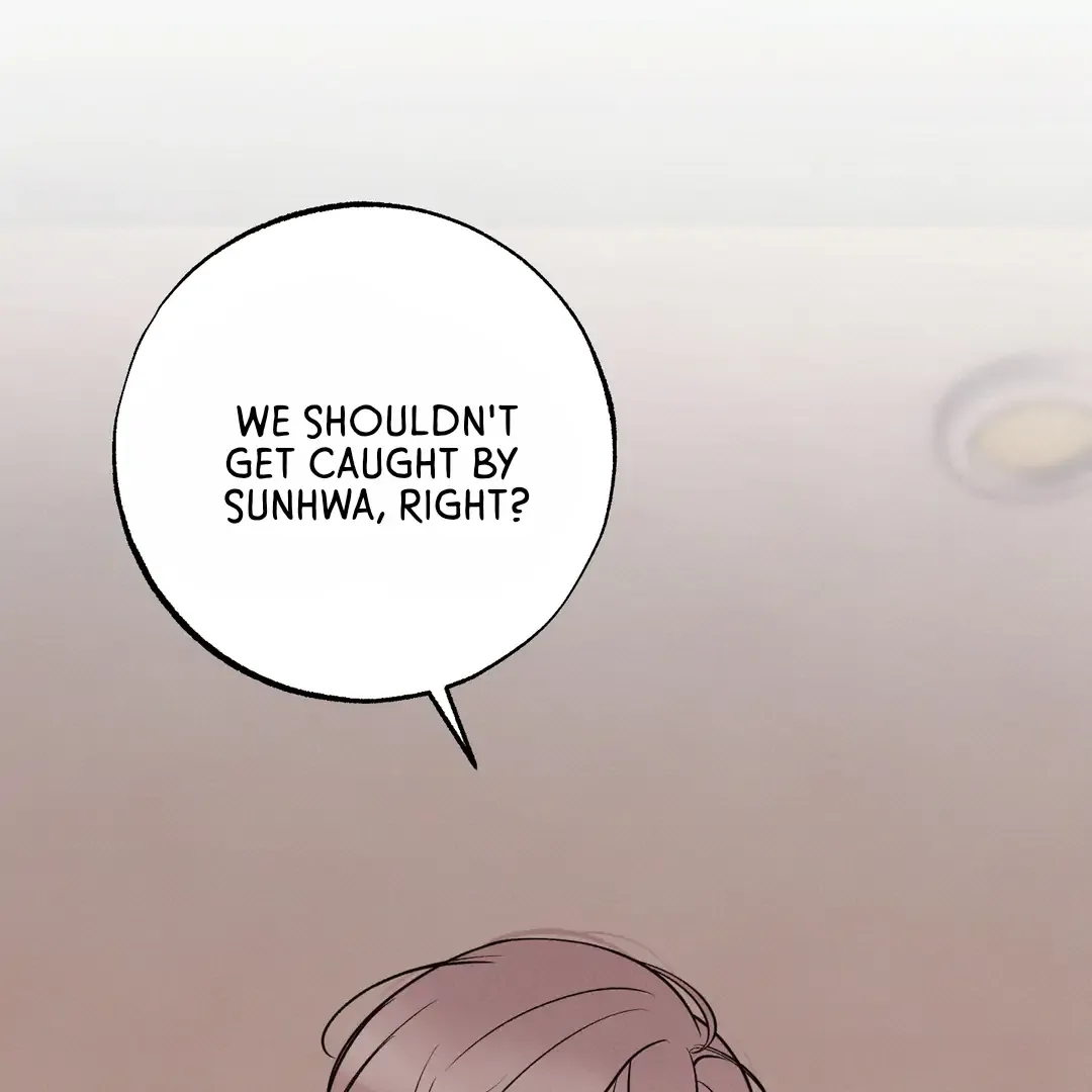 The Boundary of Delusion Chapter 30 page 11
