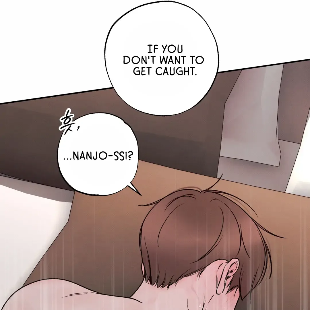 The Boundary of Delusion Chapter 30 page 21