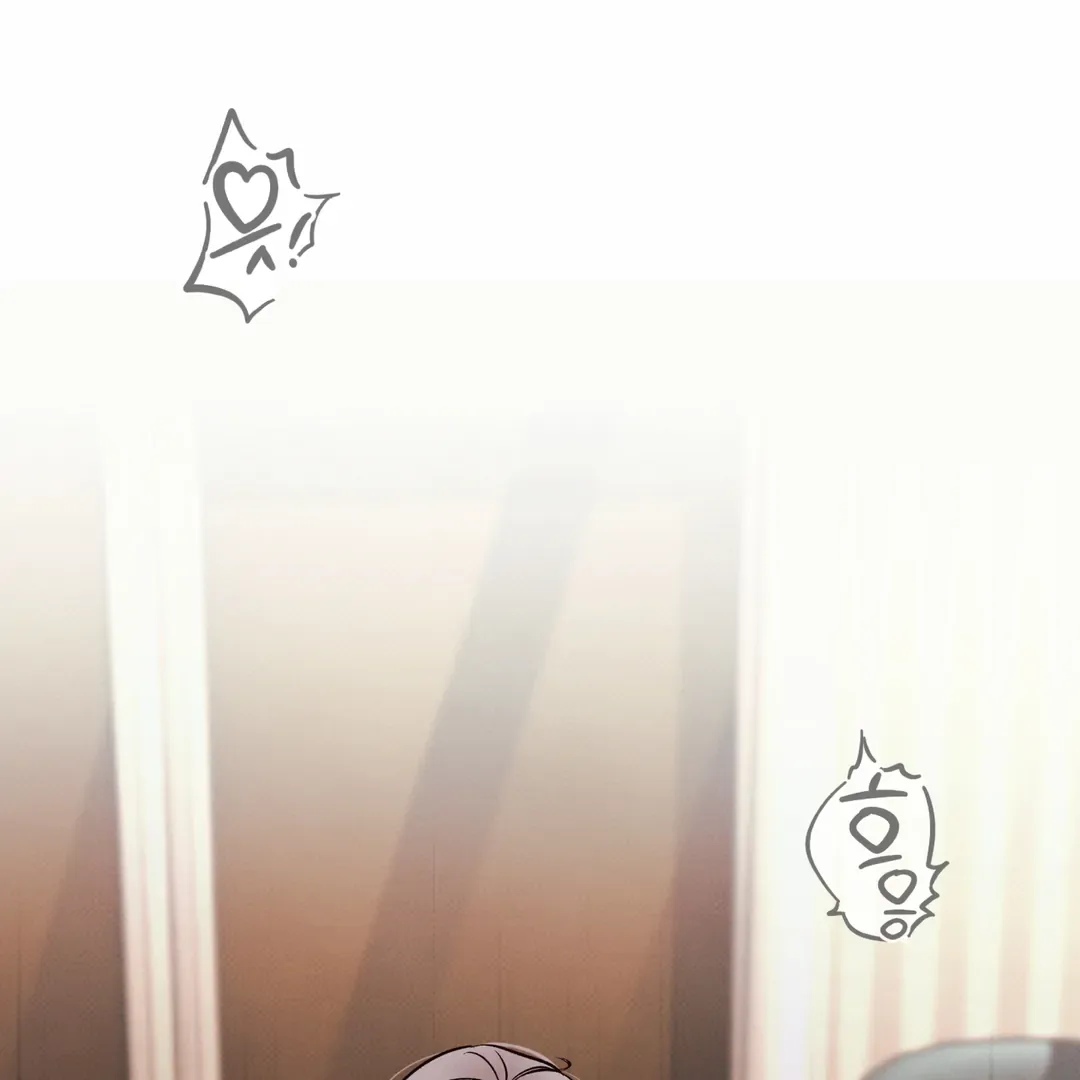 The Boundary of Delusion Chapter 30 page 6