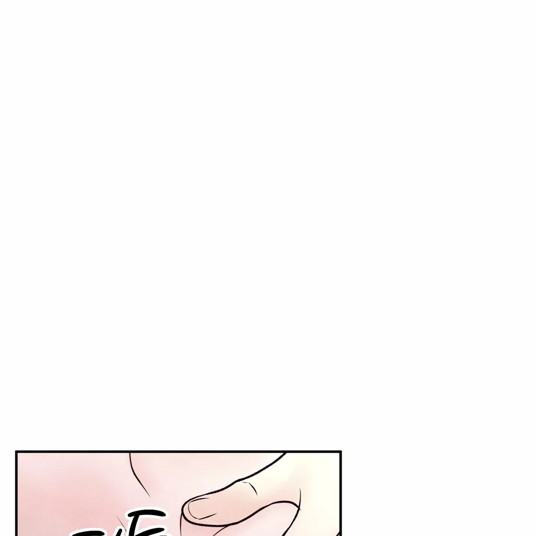 The Boundary of Delusion Chapter 30 page 15