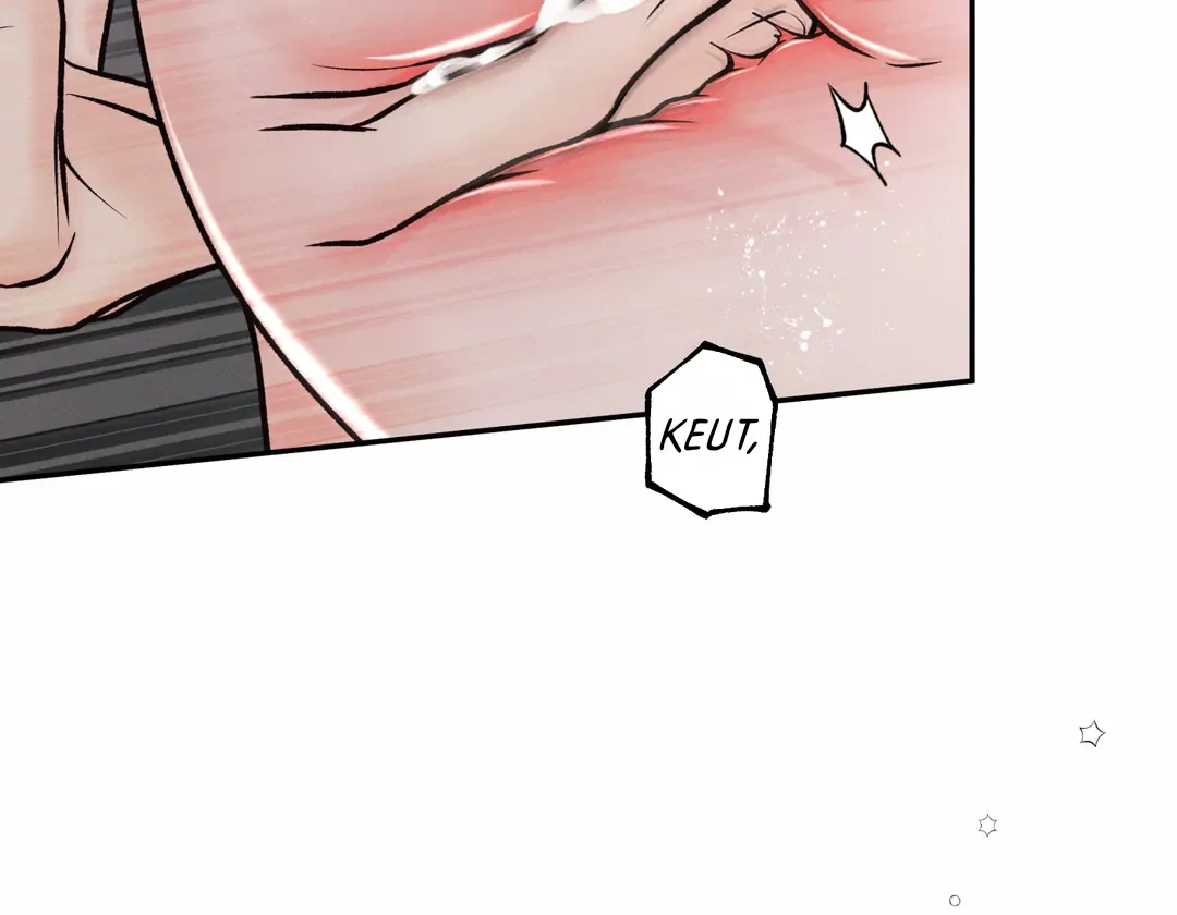The Boundary of Delusion Chapter 30 page 32