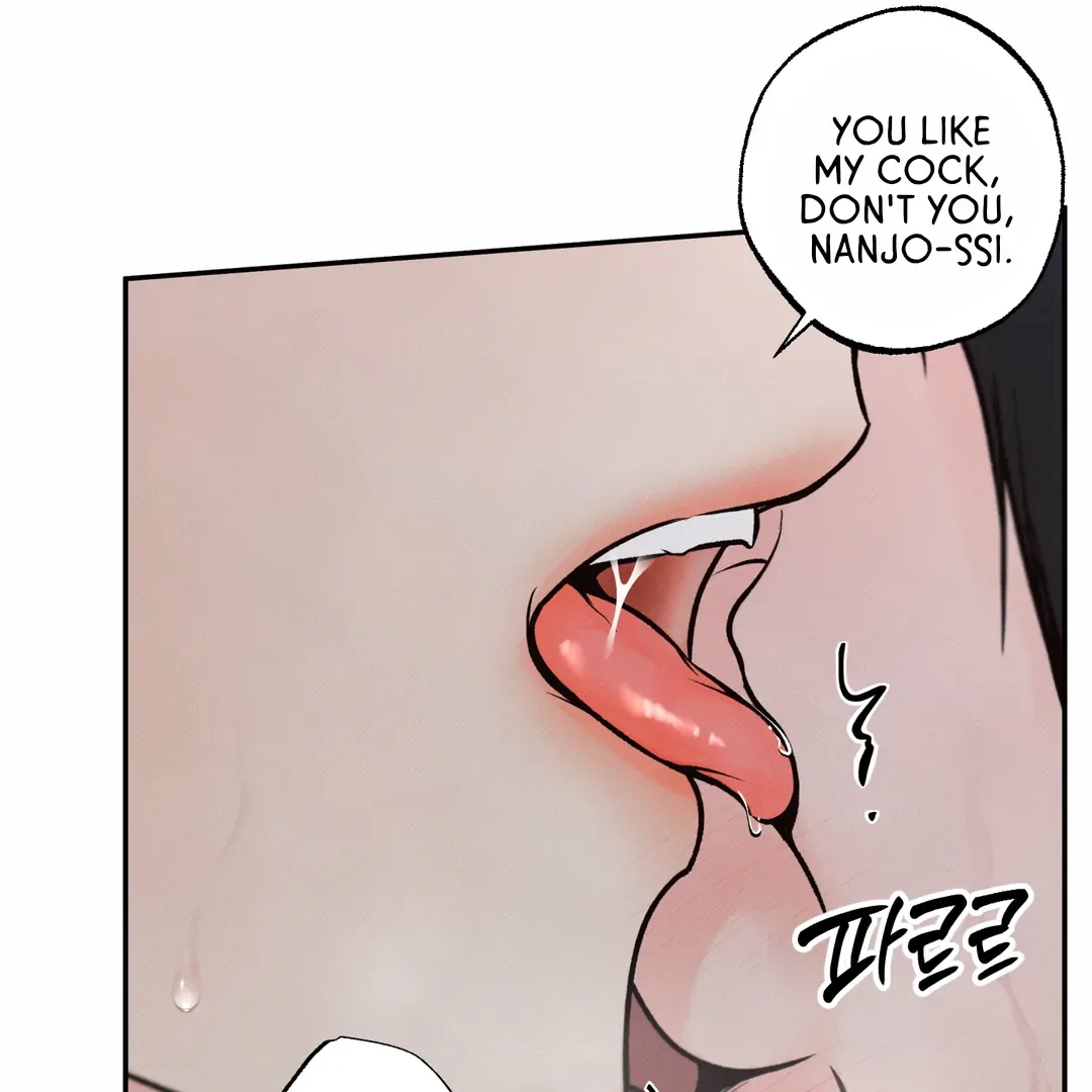 The Boundary of Delusion Chapter 30 page 47