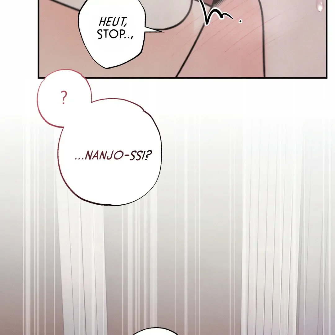 The Boundary of Delusion Chapter 30 page 48
