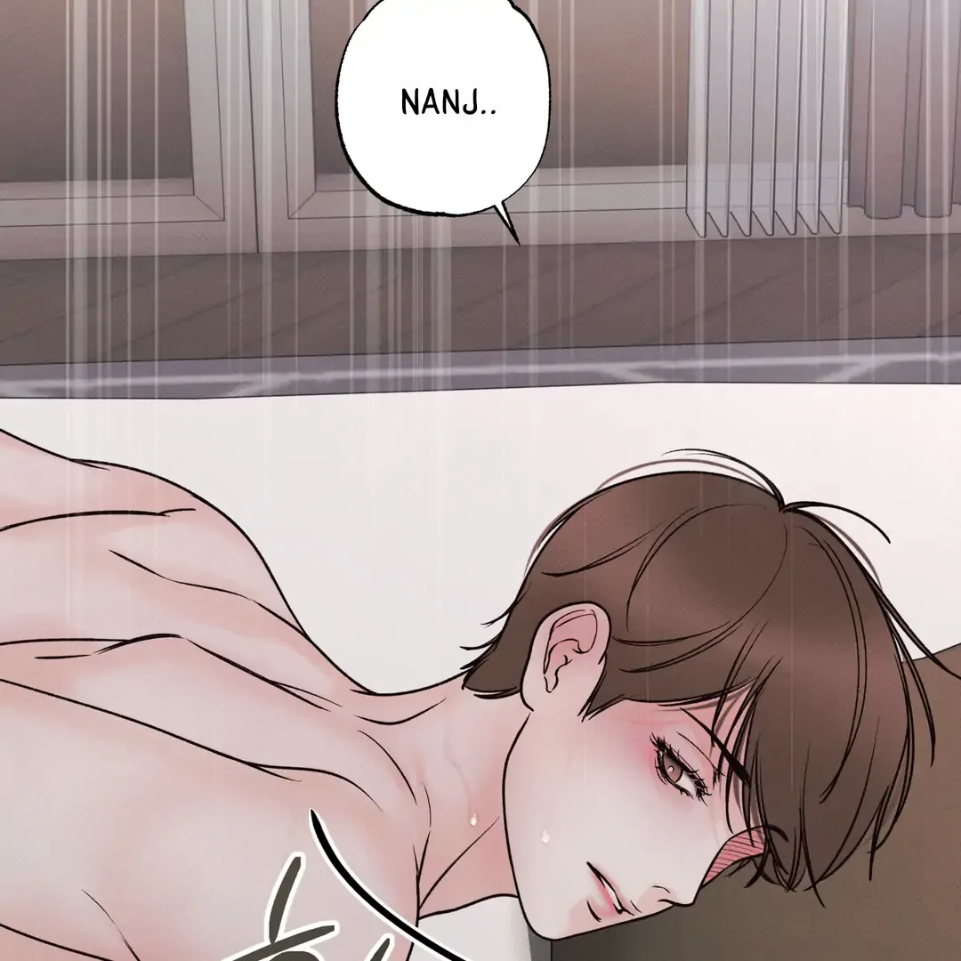 The Boundary of Delusion Chapter 30 page 49