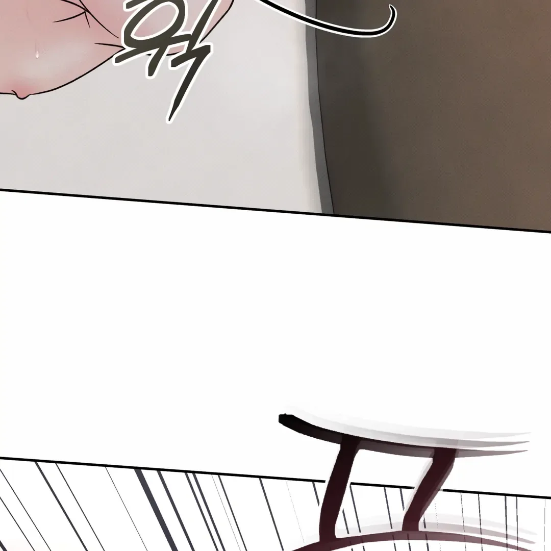 The Boundary of Delusion Chapter 30 page 50