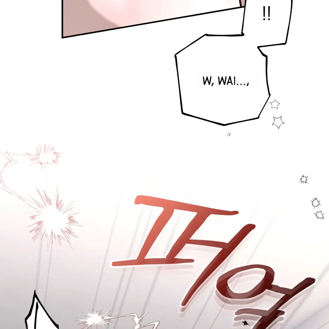 The Boundary of Delusion Chapter 30 page 55