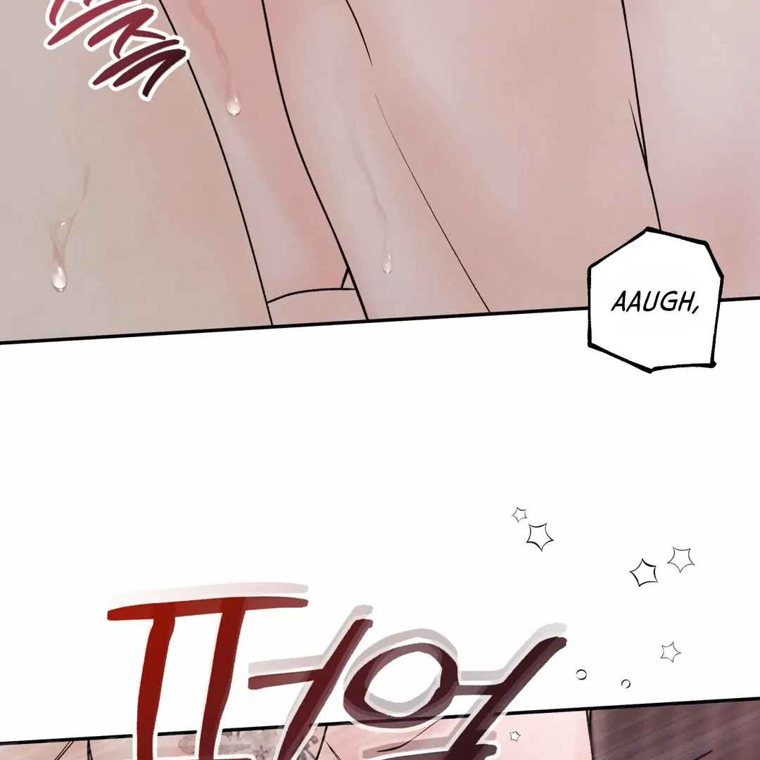 The Boundary of Delusion Chapter 30 page 61
