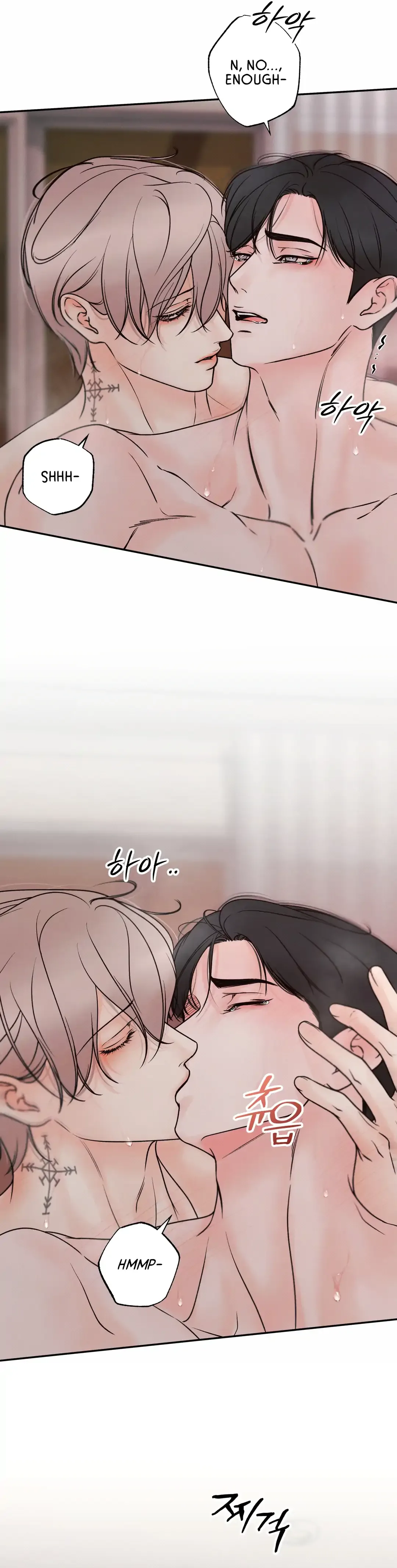 The Boundary of Delusion Chapter 30 page 66