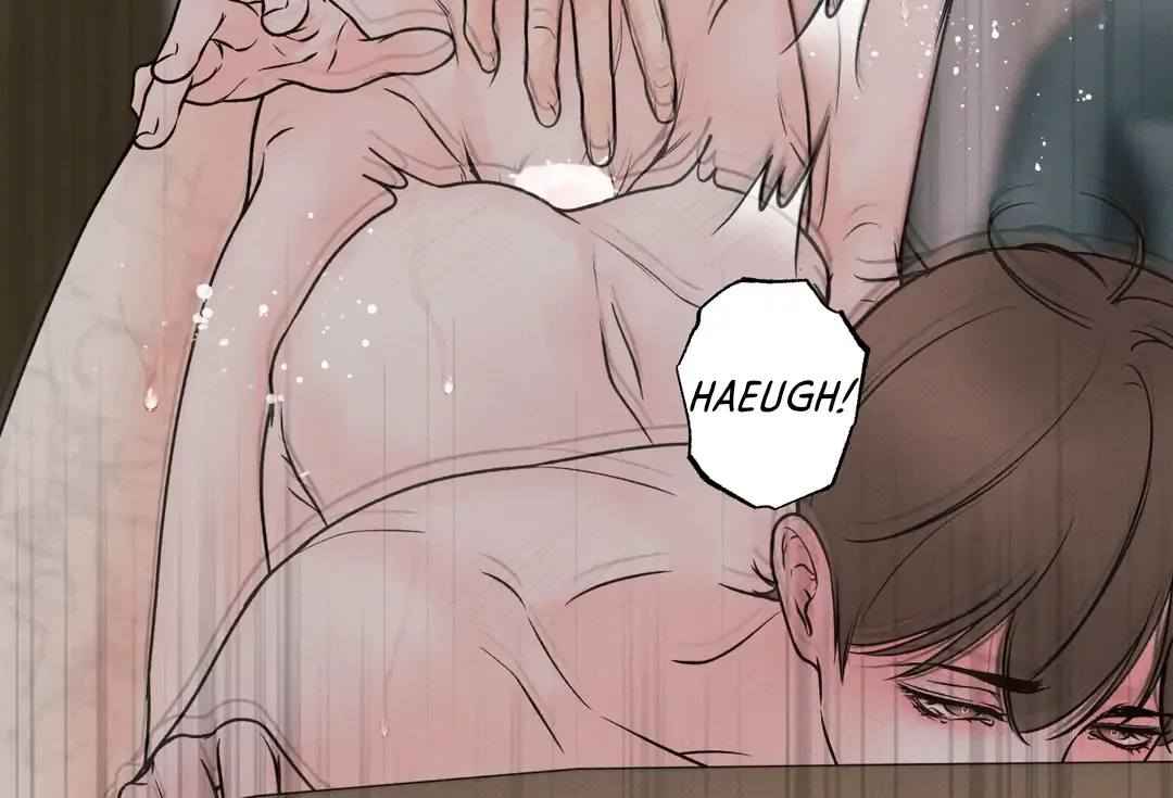 The Boundary of Delusion Chapter 30 page 71