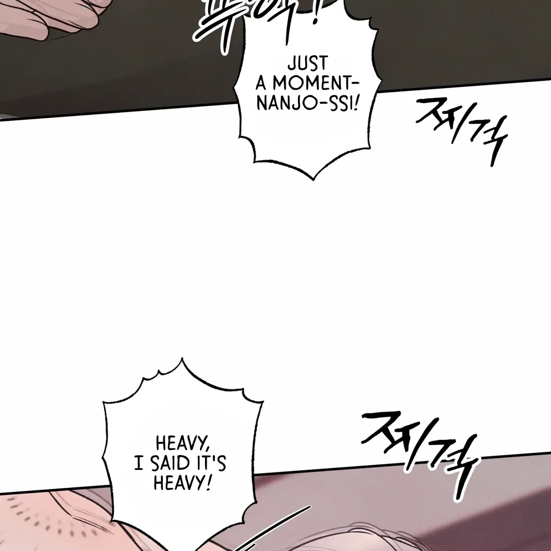 The Boundary of Delusion Chapter 30 page 77