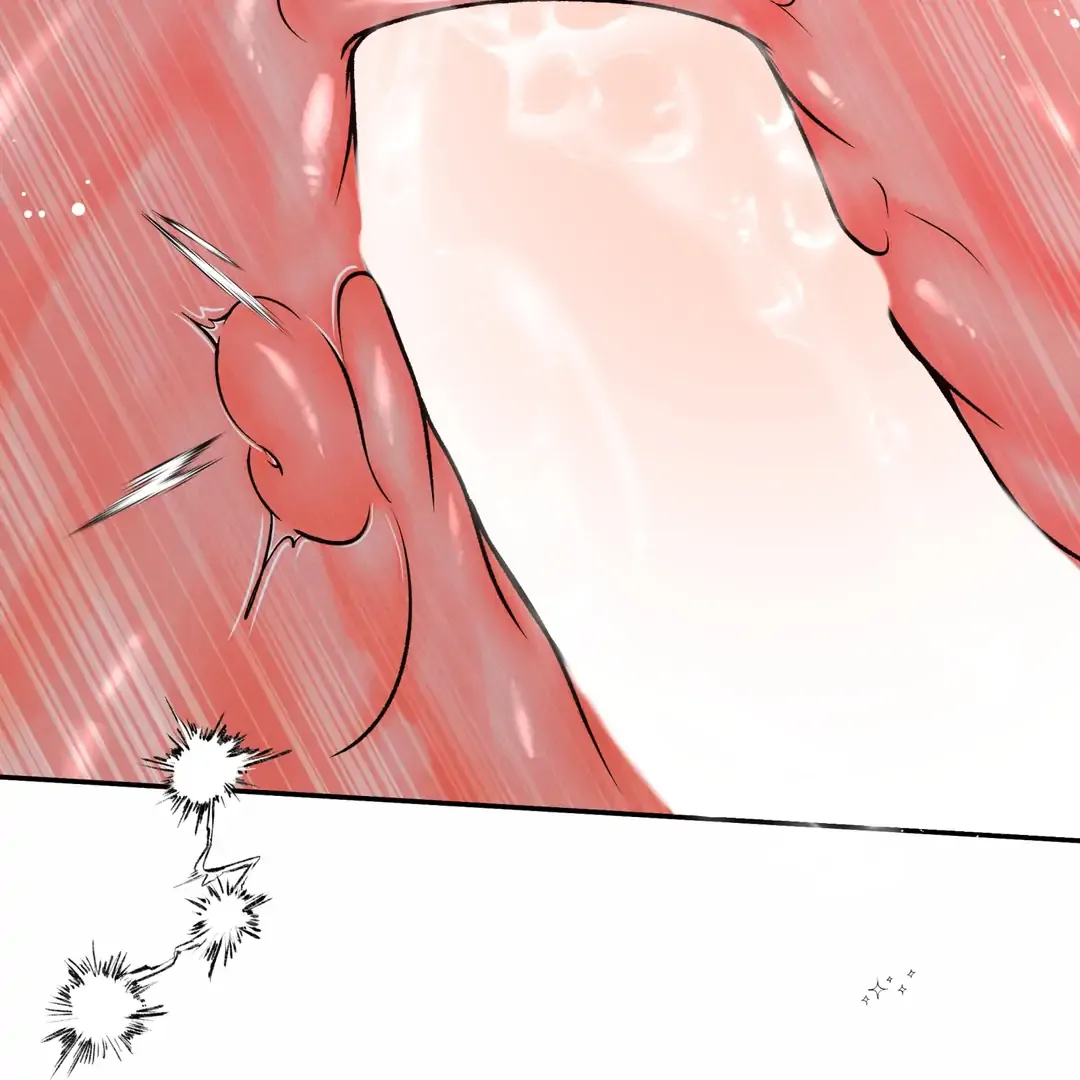 The Boundary of Delusion Chapter 30 page 100