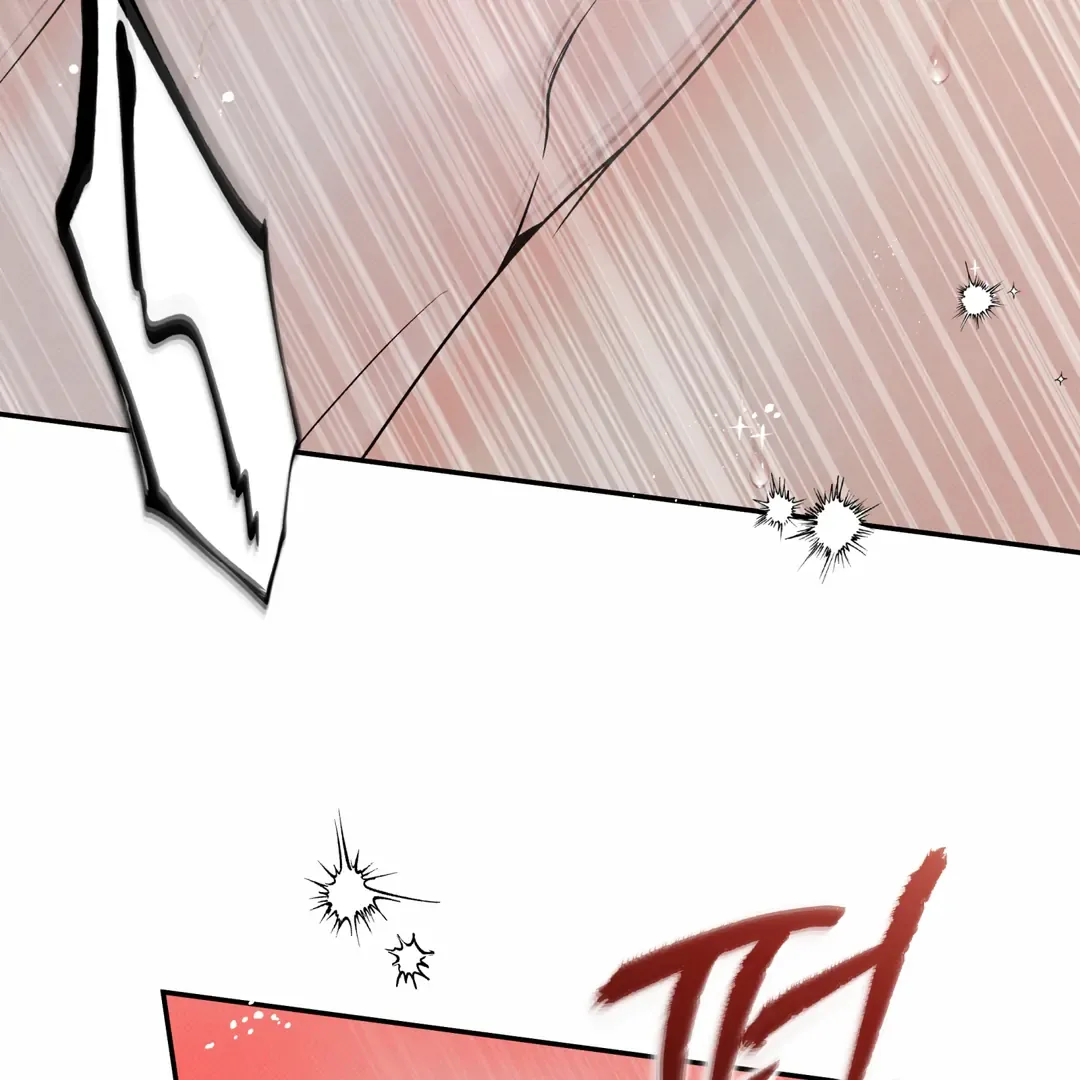 The Boundary of Delusion Chapter 30 page 104