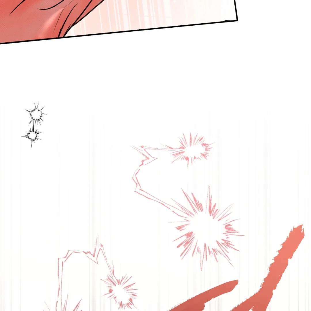 The Boundary of Delusion Chapter 30 page 108