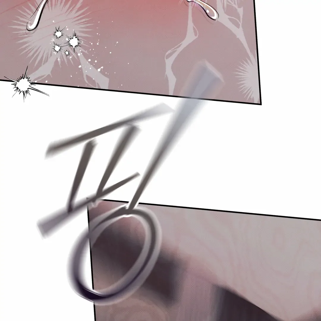 The Boundary of Delusion Chapter 30 page 114