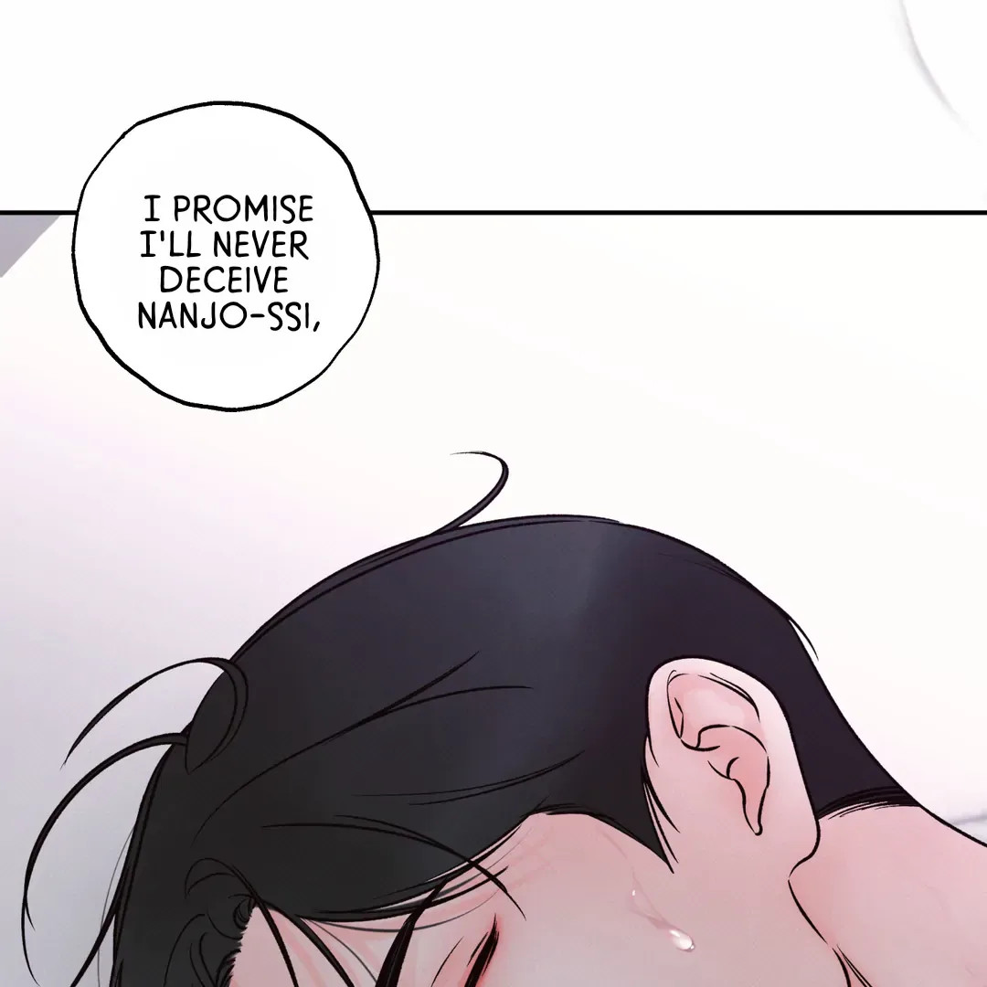 The Boundary of Delusion Chapter 30 page 124