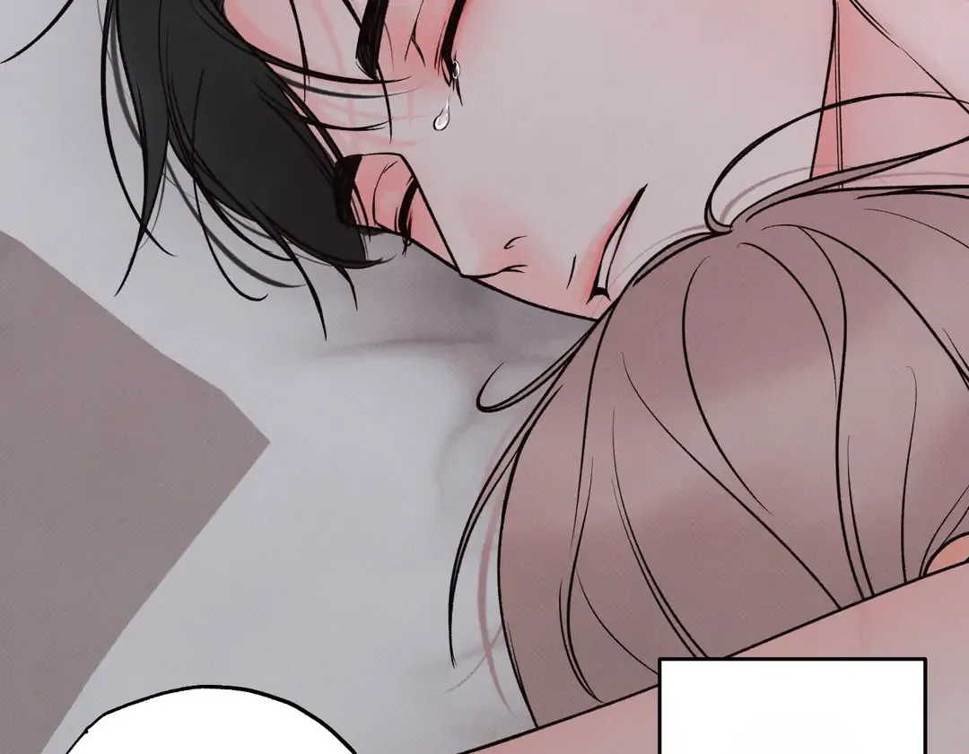The Boundary of Delusion Chapter 30 page 125