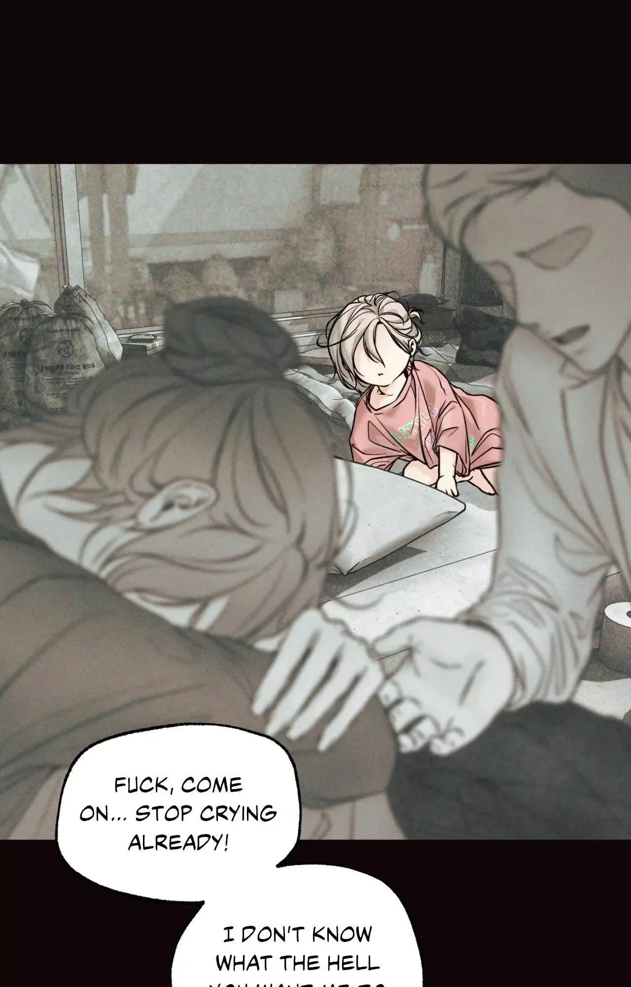 The Boundary of Delusion Chapter 31 page 6