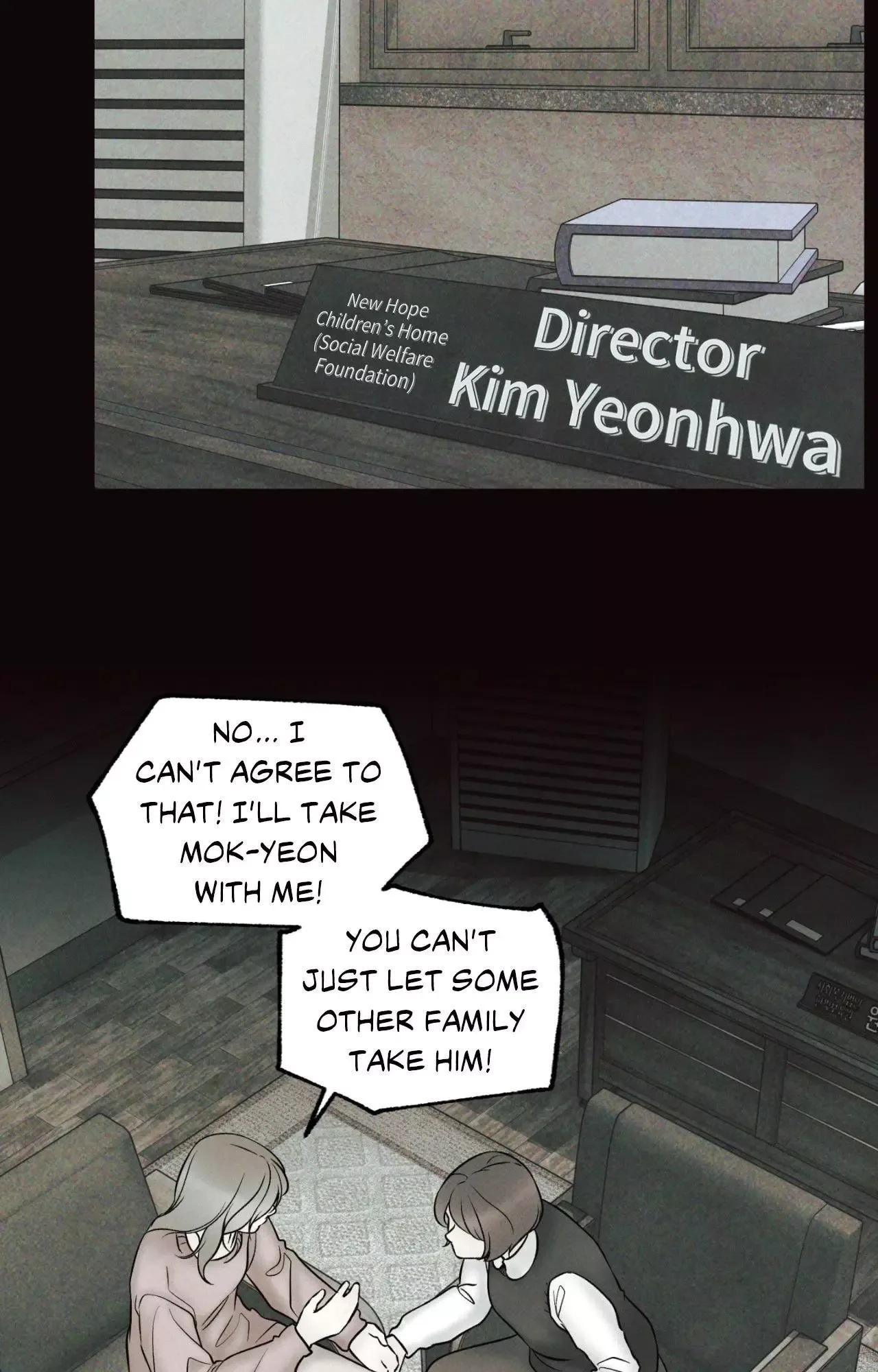 The Boundary of Delusion Chapter 31 page 31