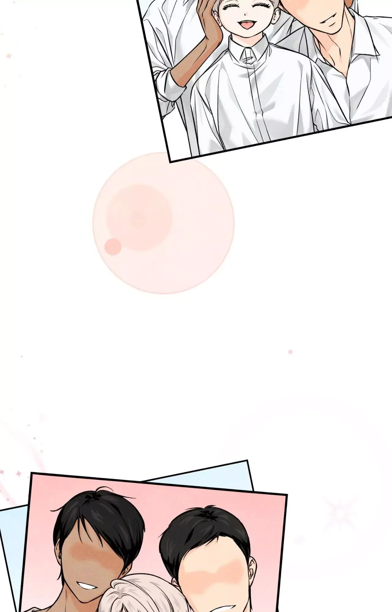The Boundary of Delusion Chapter 31 page 65