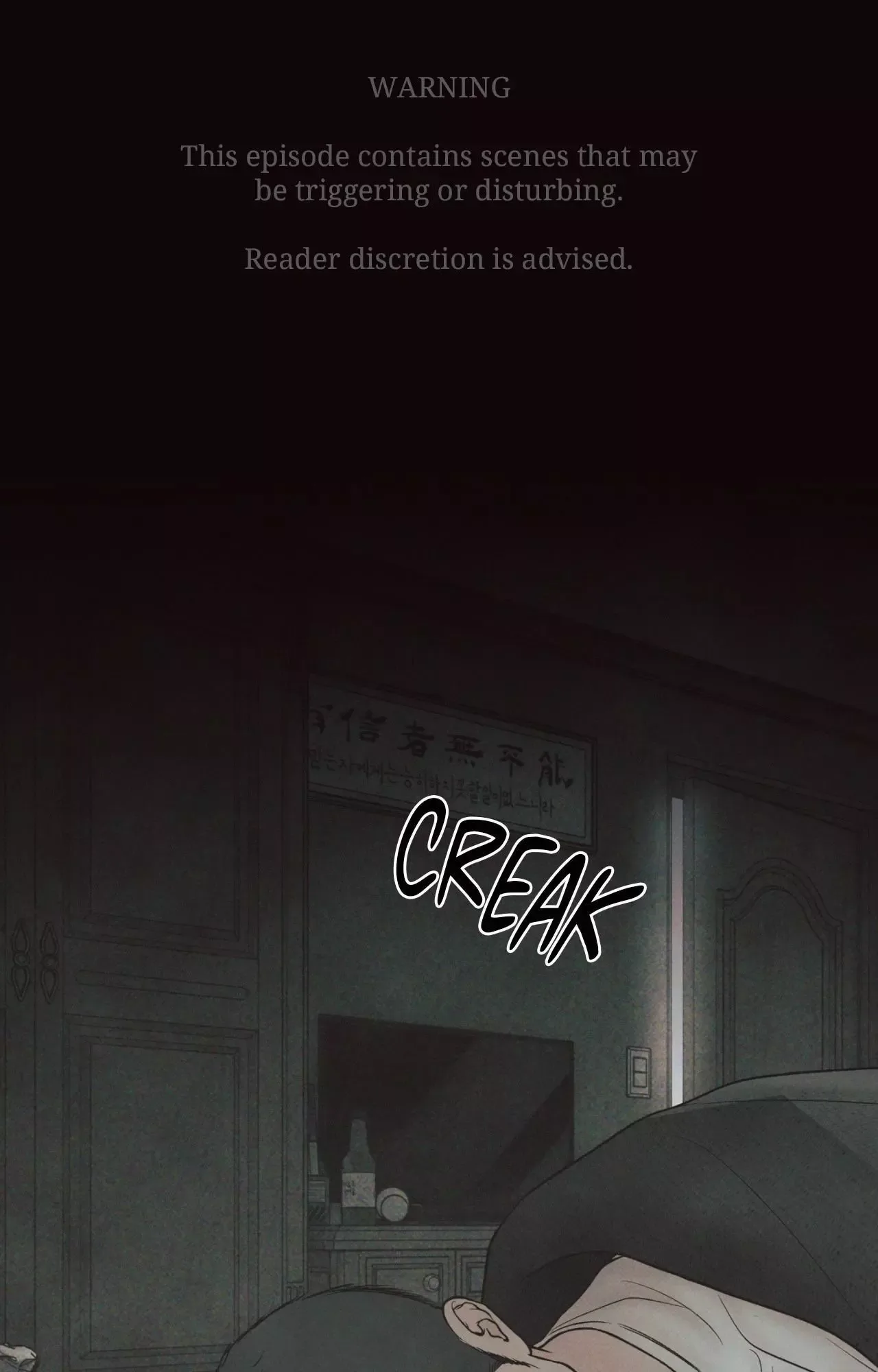The Boundary of Delusion Chapter 32 page 1