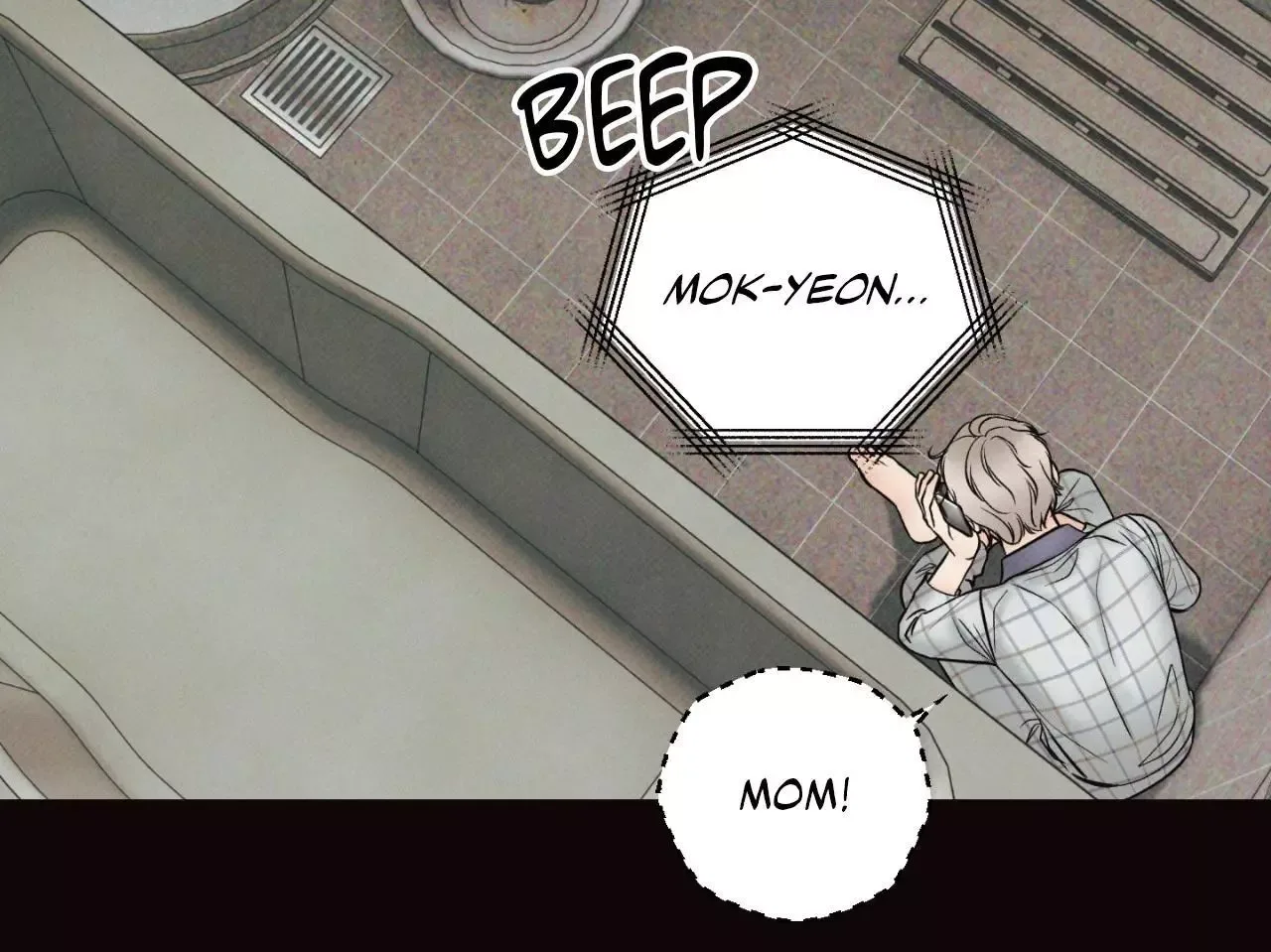 The Boundary of Delusion Chapter 32 page 5