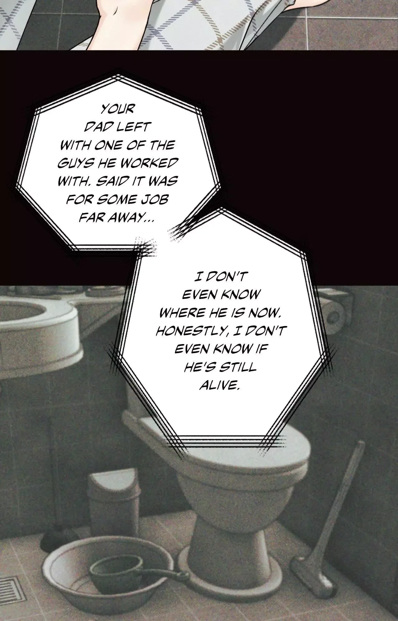 The Boundary of Delusion Chapter 32 page 8