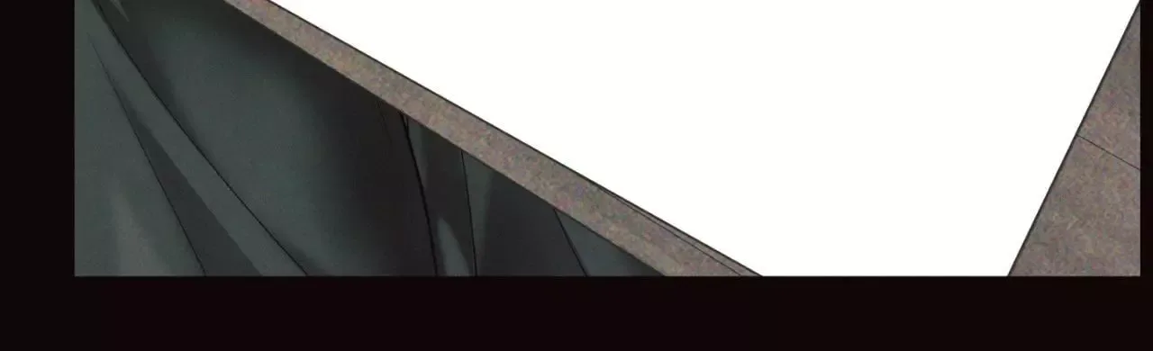 The Boundary of Delusion Chapter 32 page 33