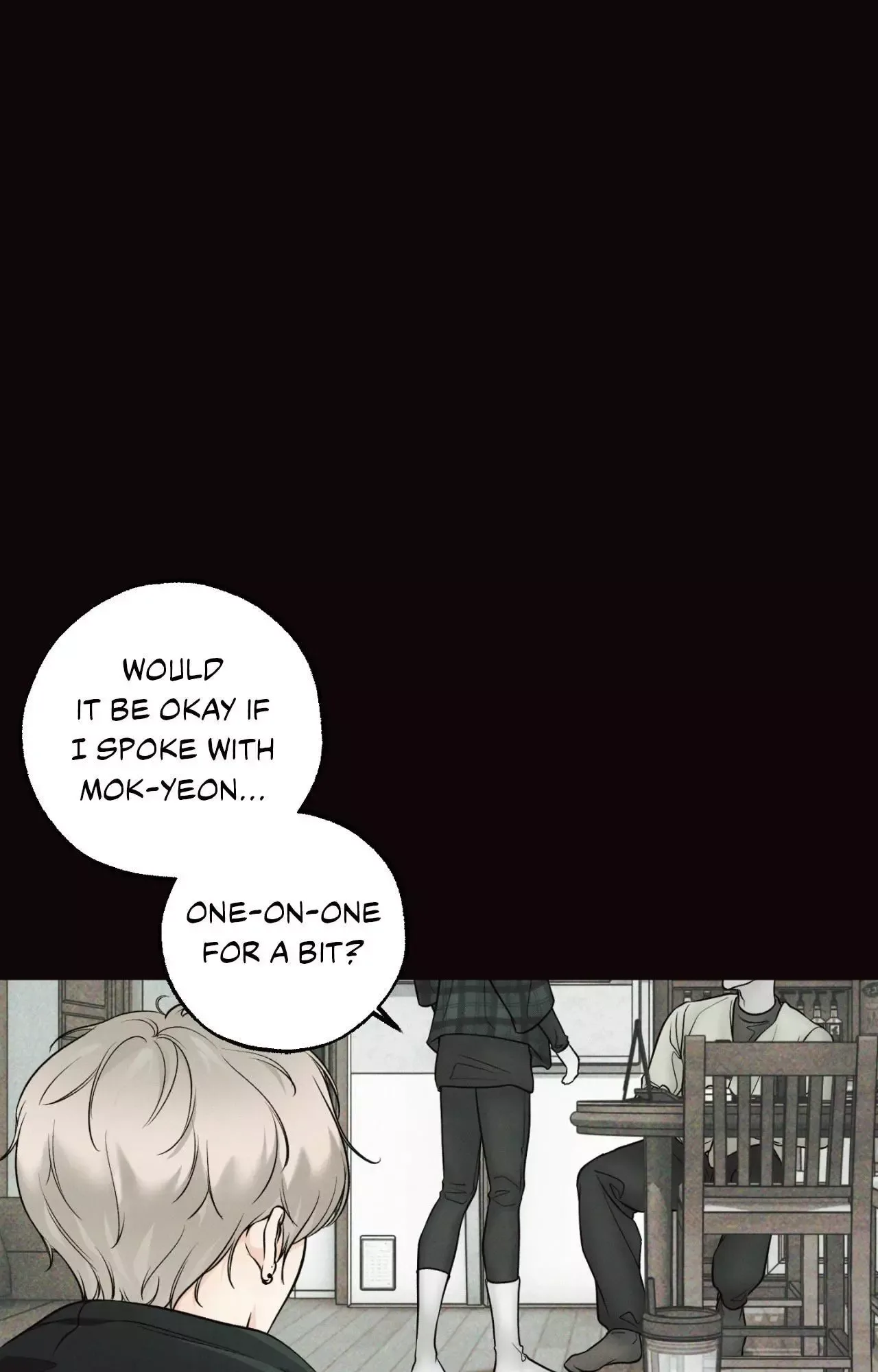 The Boundary of Delusion Chapter 32 page 34