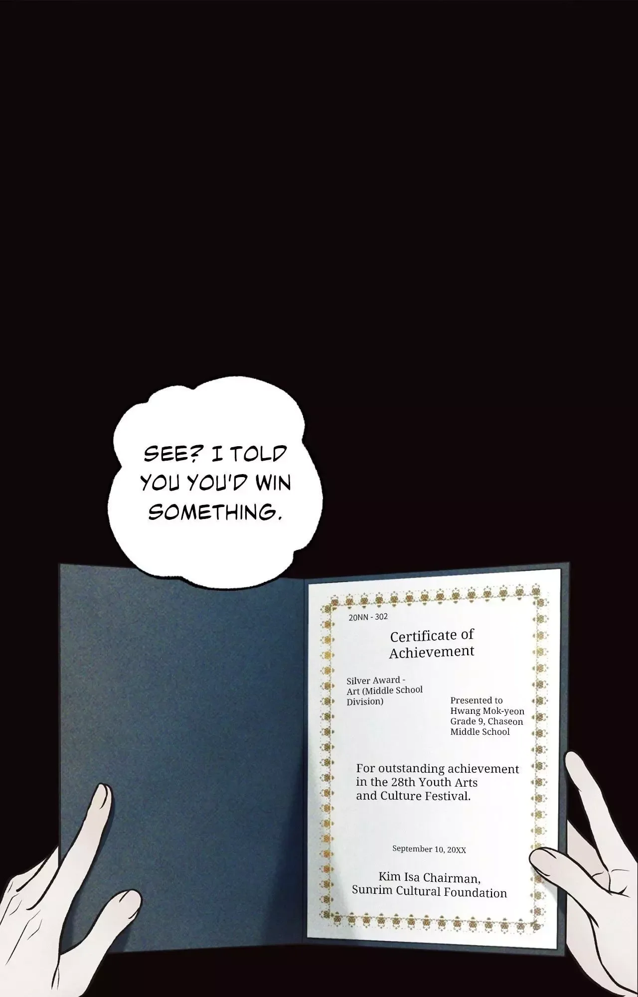 The Boundary of Delusion Chapter 32 page 58