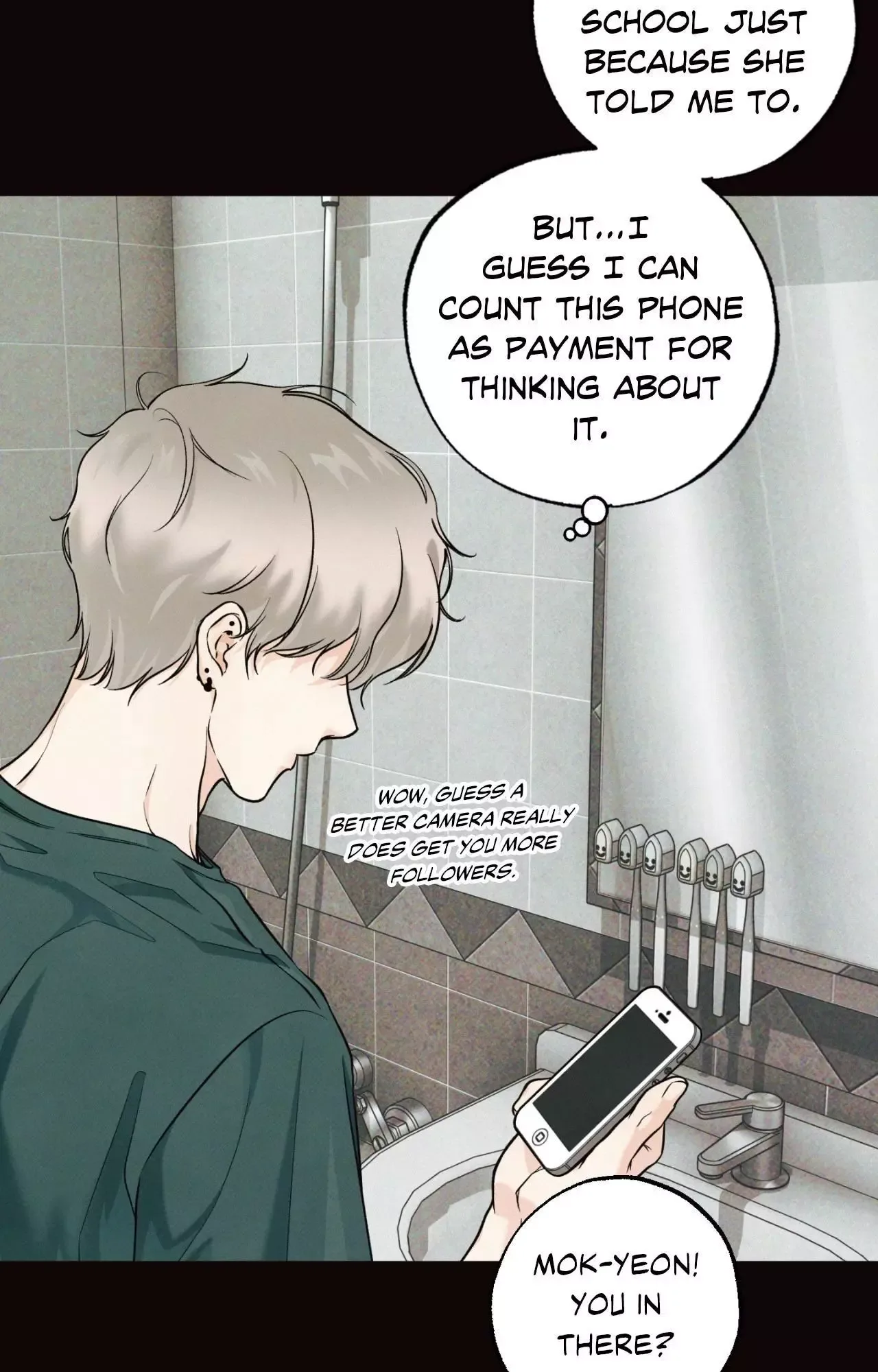 The Boundary of Delusion Chapter 32 page 68