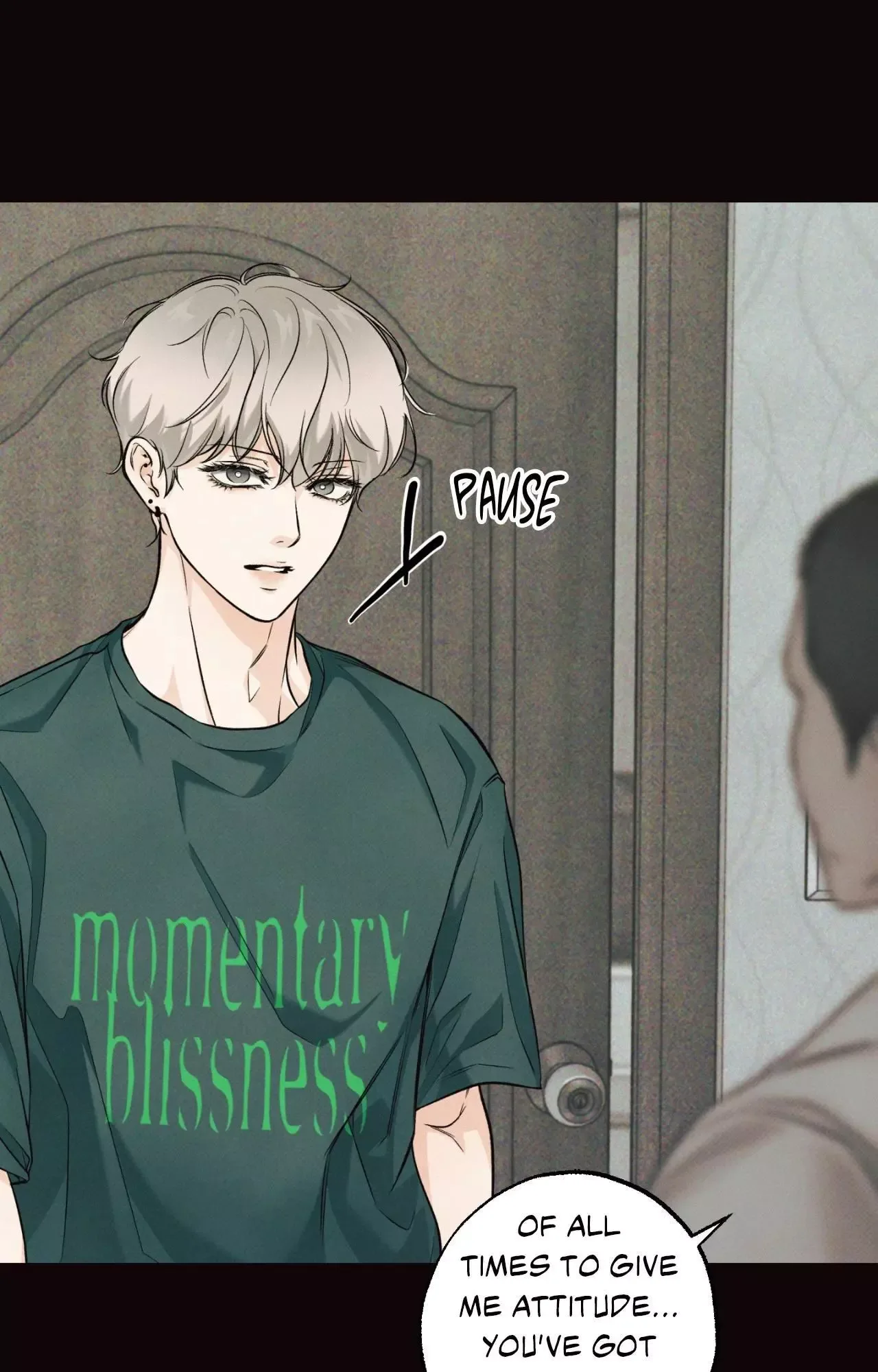 The Boundary of Delusion Chapter 32 page 72