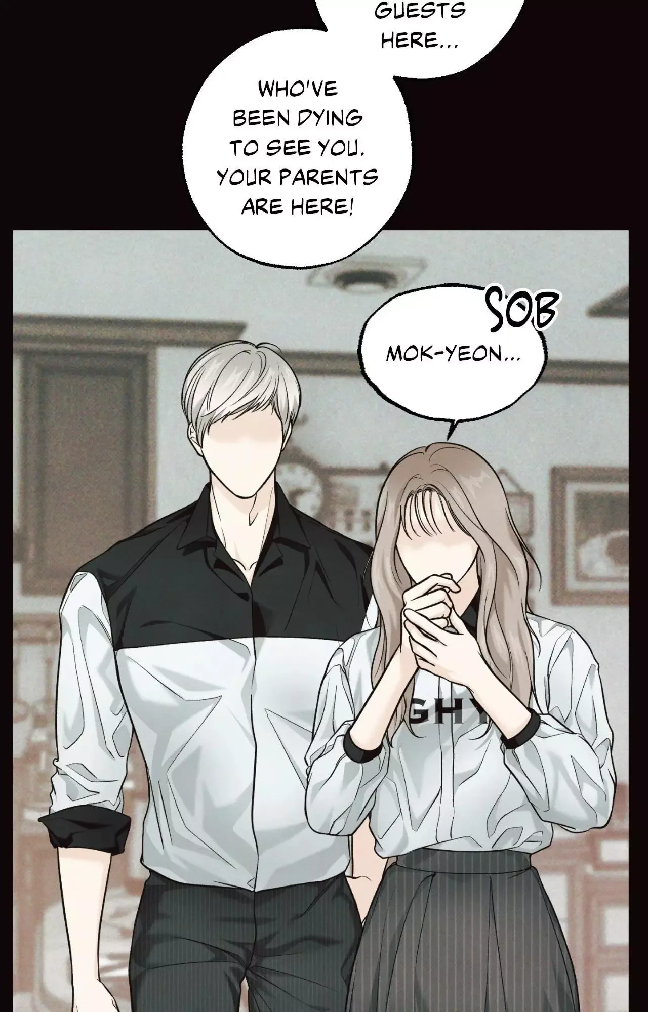 The Boundary of Delusion Chapter 32 page 73