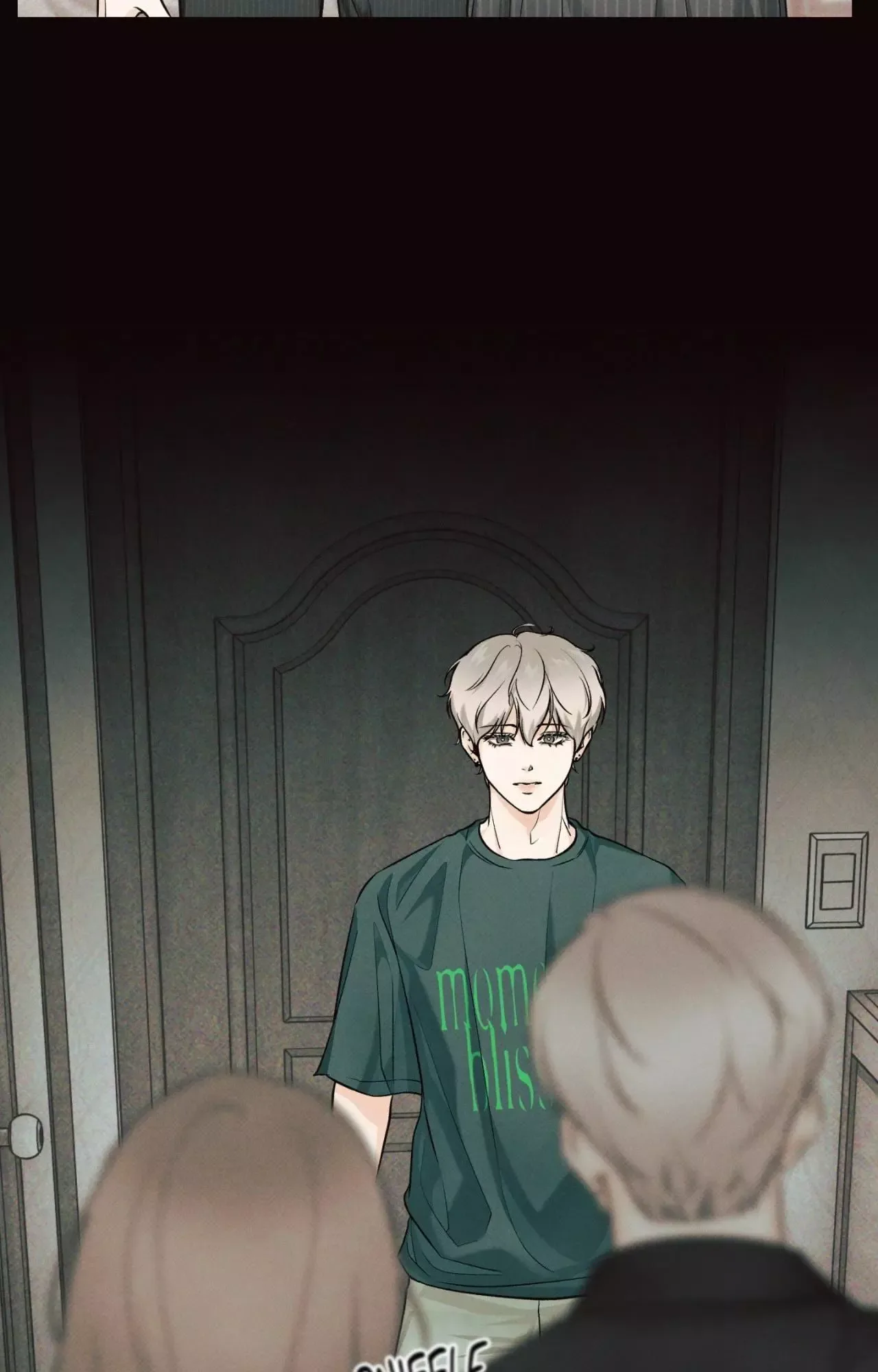 The Boundary of Delusion Chapter 32 page 74