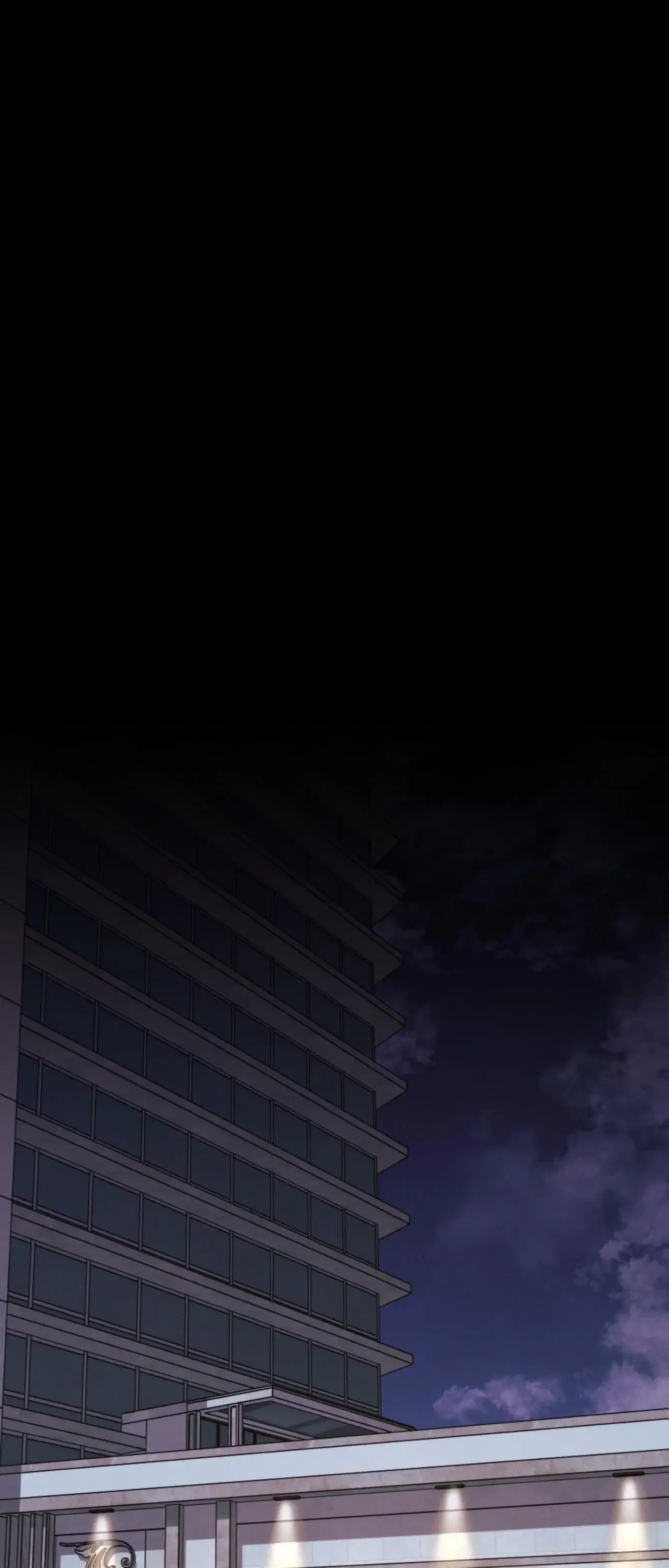 The Boundary of Delusion Chapter 33 page 1