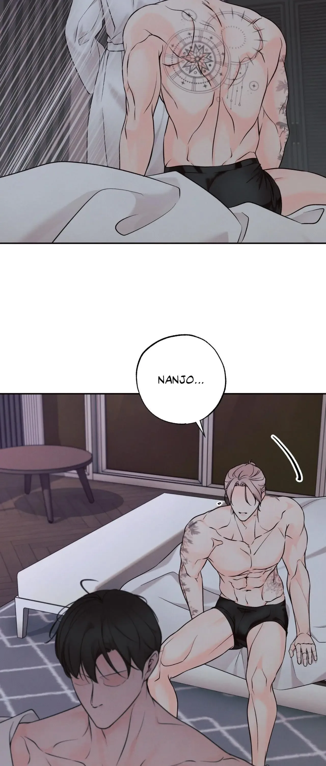 The Boundary of Delusion Chapter 33 page 14