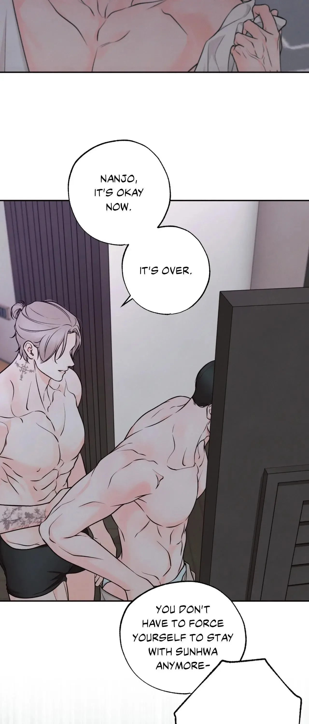 The Boundary of Delusion Chapter 33 page 15